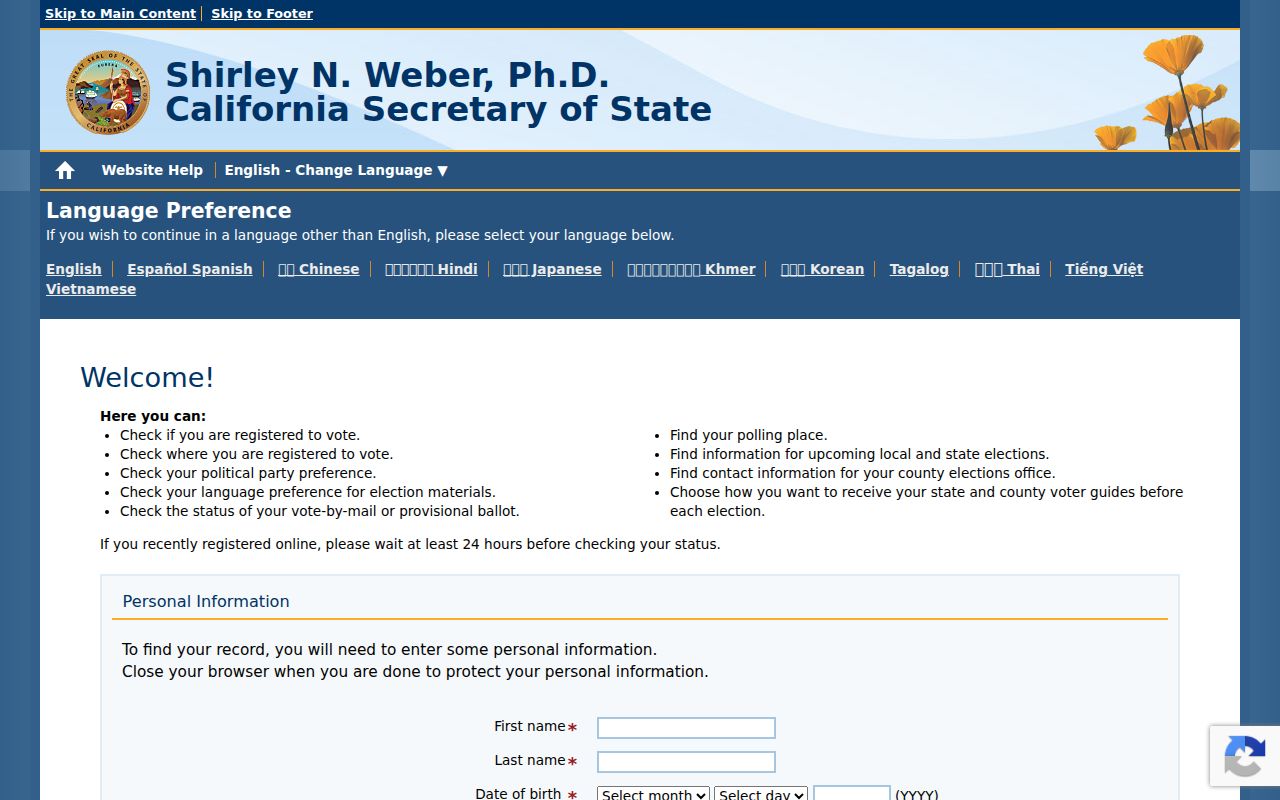 California My Voter Status screen for Contra Costa County voter registration records